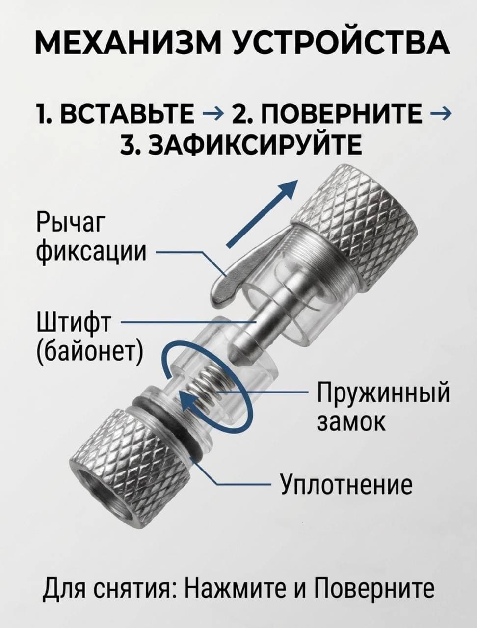 Байонетные застёжки, серебро, 6 мм, 2 шт.