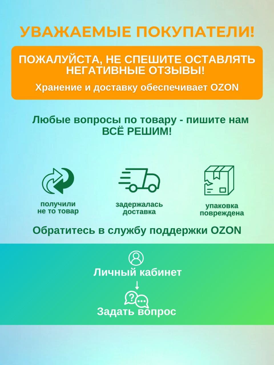 Универсальный поварской колпак, белый