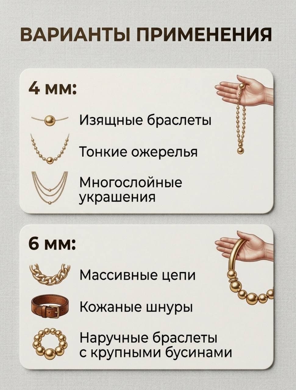Байонетные застёжки, серебро, 6 мм, 2 шт.